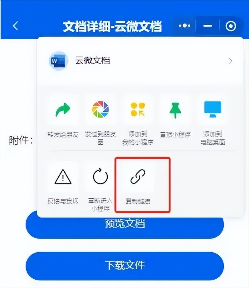 8eca94eb7b8f0e43894b33dc7a82a934_2ca4869748d7cc4f9e81d0b33435fd32.png 8eca94eb7b8f0e43894b33dc7a82a934_2ca4869748d7cc4f9e81d0b33435fd32.png