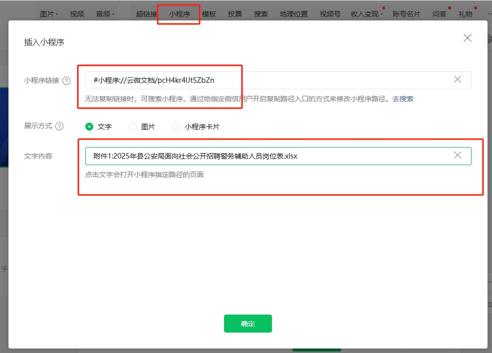 6e32002e93a4ec2cfd66c1daae52d193_6964bb034d5e29a5a48b19618cb6d472.png 6e32002e93a4ec2cfd66c1daae52d193_6964bb034d5e29a5a48b19618cb6d472.png
